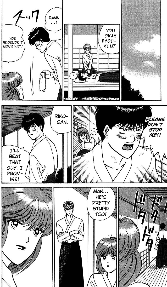 Kyou kara Ore wa!! Chapter 50 page 18 - Chapter 50: Mitsuhashi the Heartless