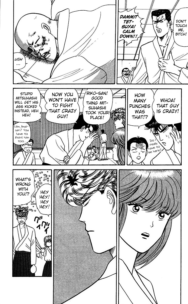 Kyou kara Ore wa!! Chapter 50 page 20 - Chapter 50: Mitsuhashi the Heartless