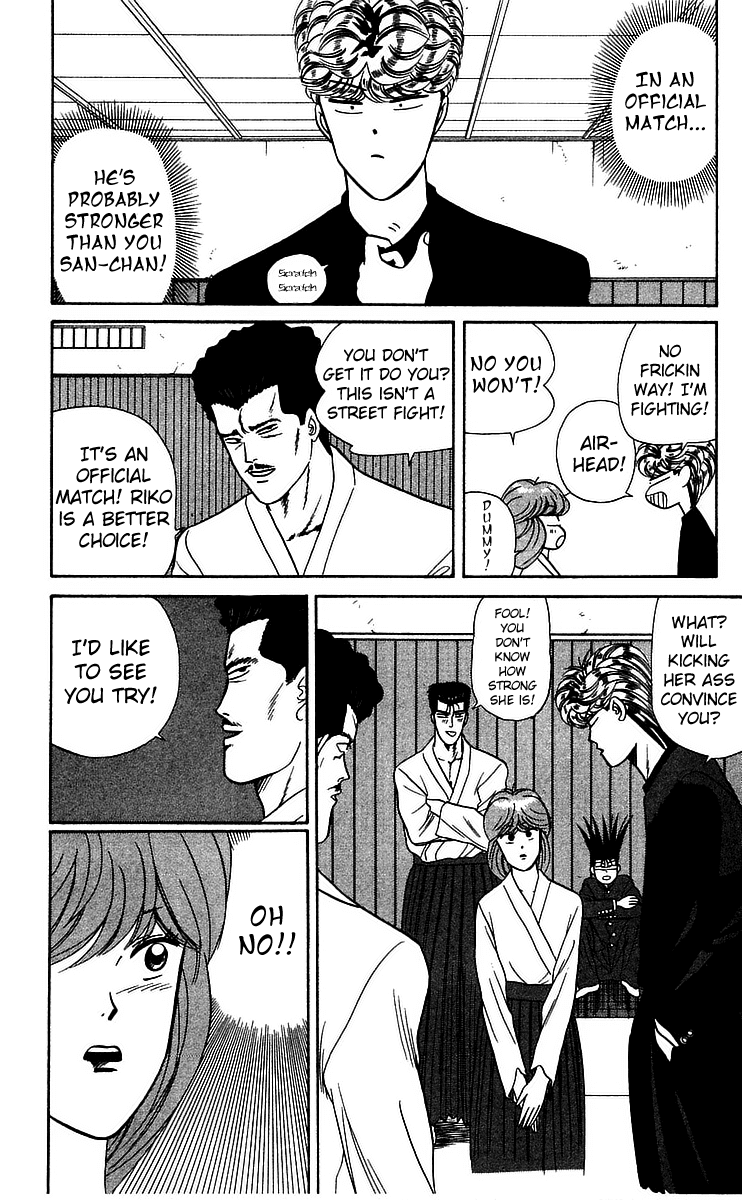 Kyou kara Ore wa!! Chapter 50 page 6 - Chapter 50: Mitsuhashi the Heartless