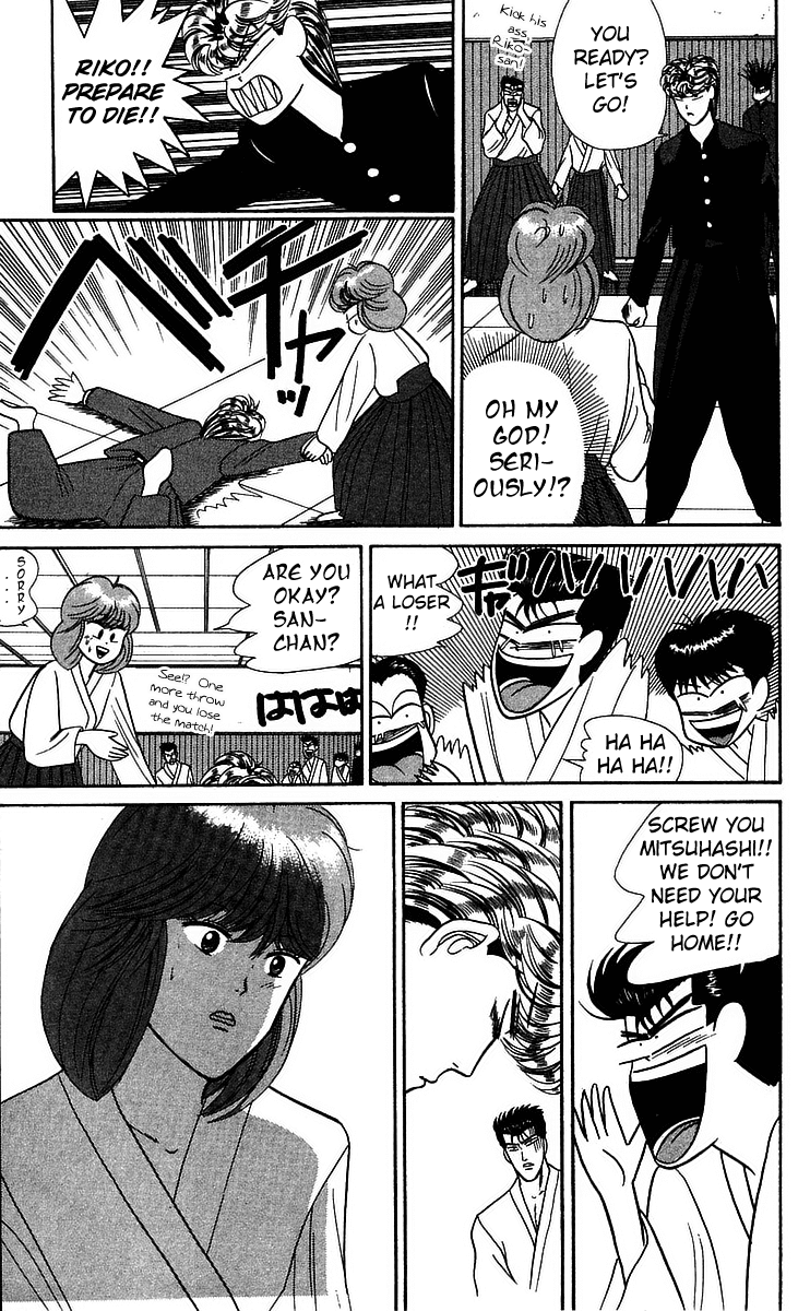 Kyou kara Ore wa!! Chapter 50 page 7 - Chapter 50: Mitsuhashi the Heartless