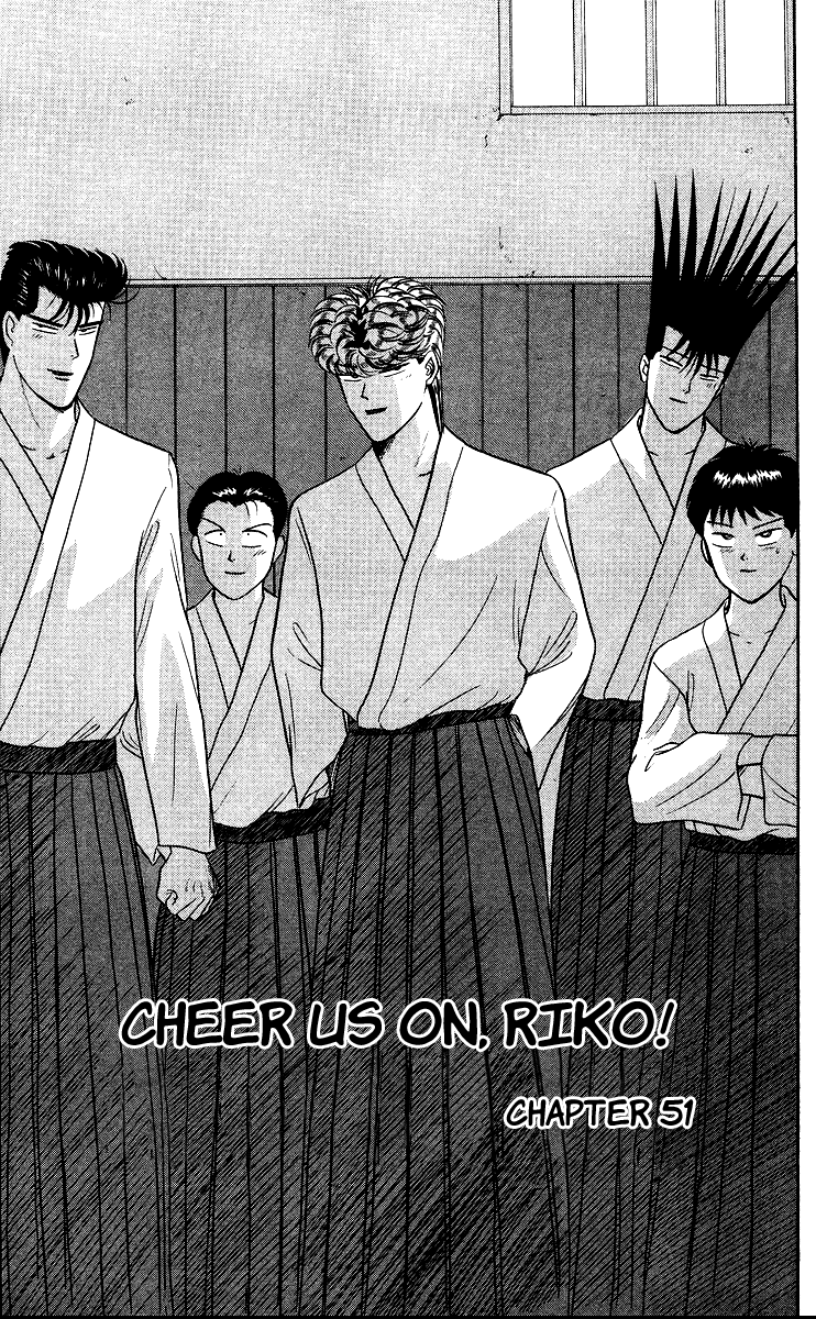 Kyou kara Ore wa!! Chapter 51 page 1 - Chapter 51: Cheer Us on, Riko!