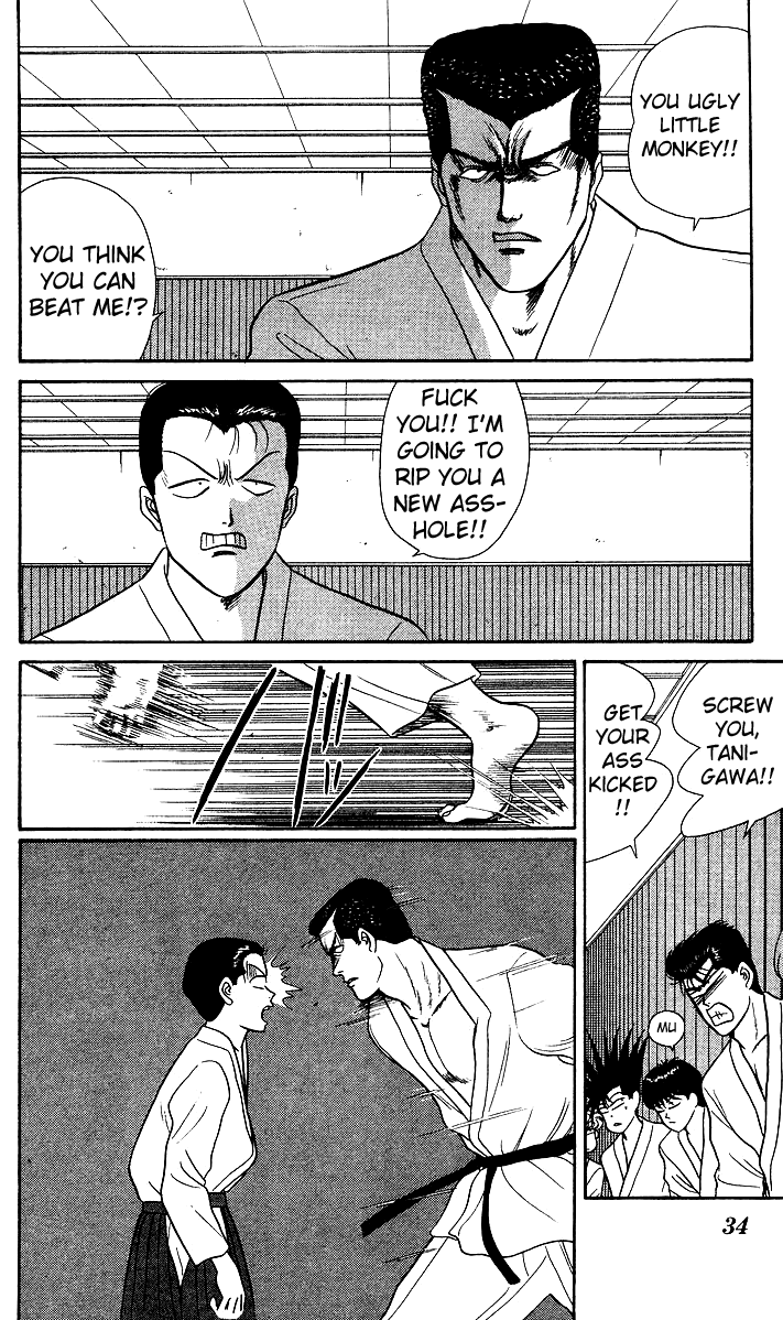 Kyou kara Ore wa!! Chapter 51 page 12 - Chapter 51: Cheer Us on, Riko!