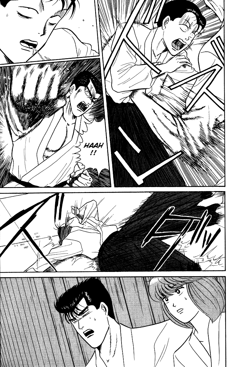 Kyou kara Ore wa!! Chapter 51 page 13 - Chapter 51: Cheer Us on, Riko!