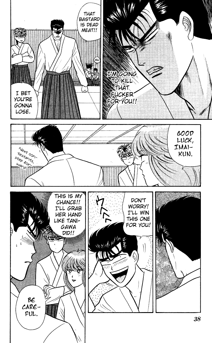 Kyou kara Ore wa!! Chapter 51 page 16 - Chapter 51: Cheer Us on, Riko!