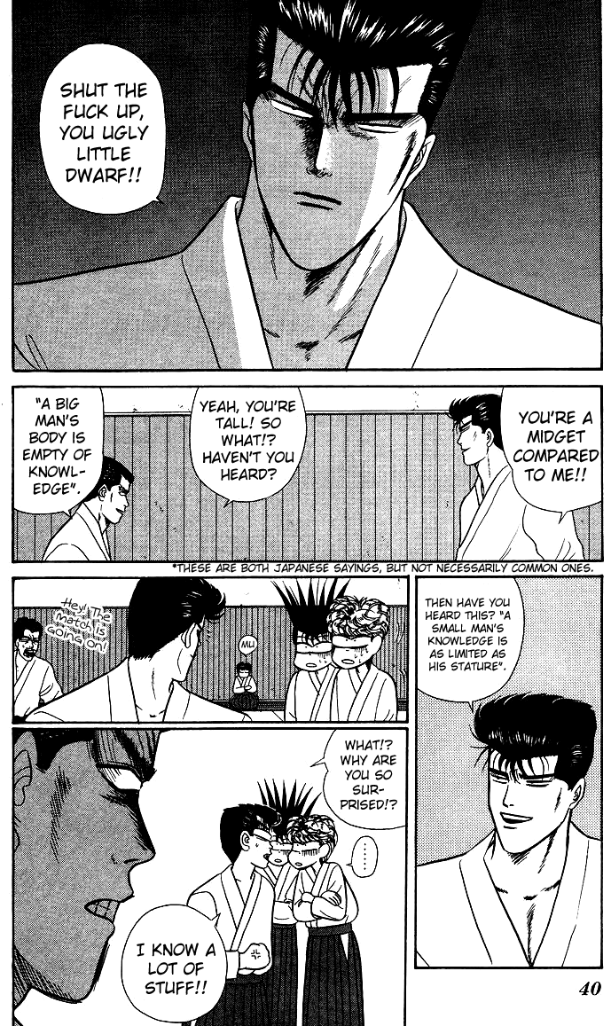 Kyou kara Ore wa!! Chapter 51 page 18 - Chapter 51: Cheer Us on, Riko!