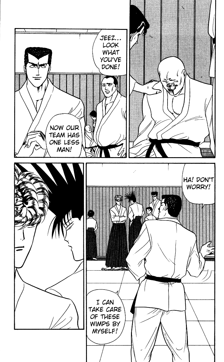 Kyou kara Ore wa!! Chapter 51 page 2 - Chapter 51: Cheer Us on, Riko!