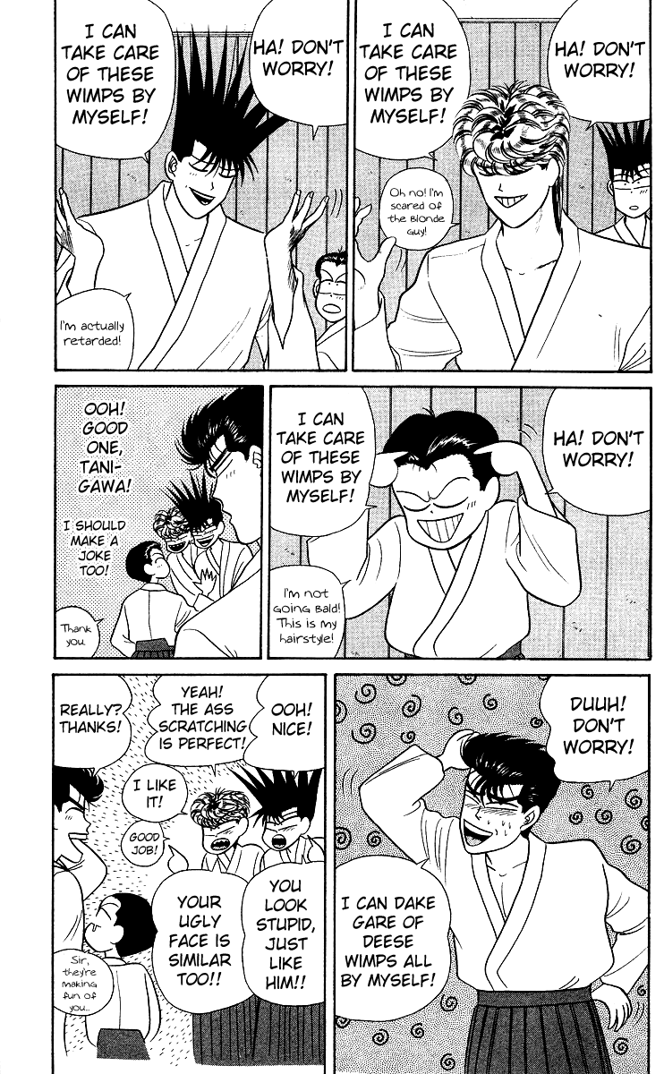 Kyou kara Ore wa!! Chapter 51 page 3 - Chapter 51: Cheer Us on, Riko!