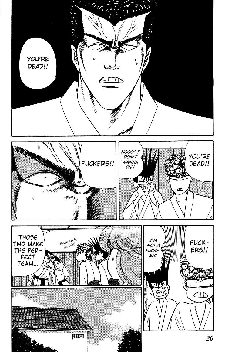 Kyou kara Ore wa!! Chapter 51 page 4 - Chapter 51: Cheer Us on, Riko!