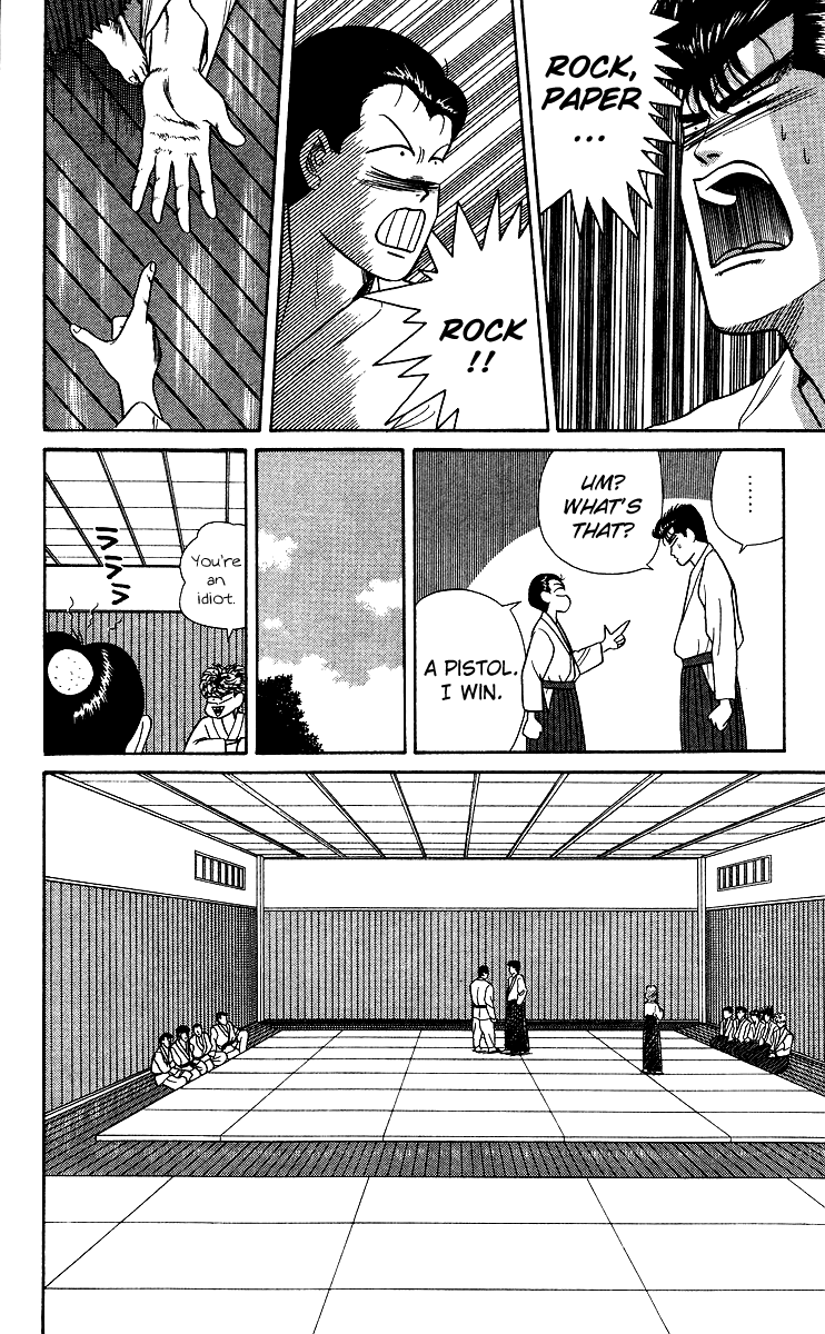 Kyou kara Ore wa!! Chapter 51 page 8 - Chapter 51: Cheer Us on, Riko!