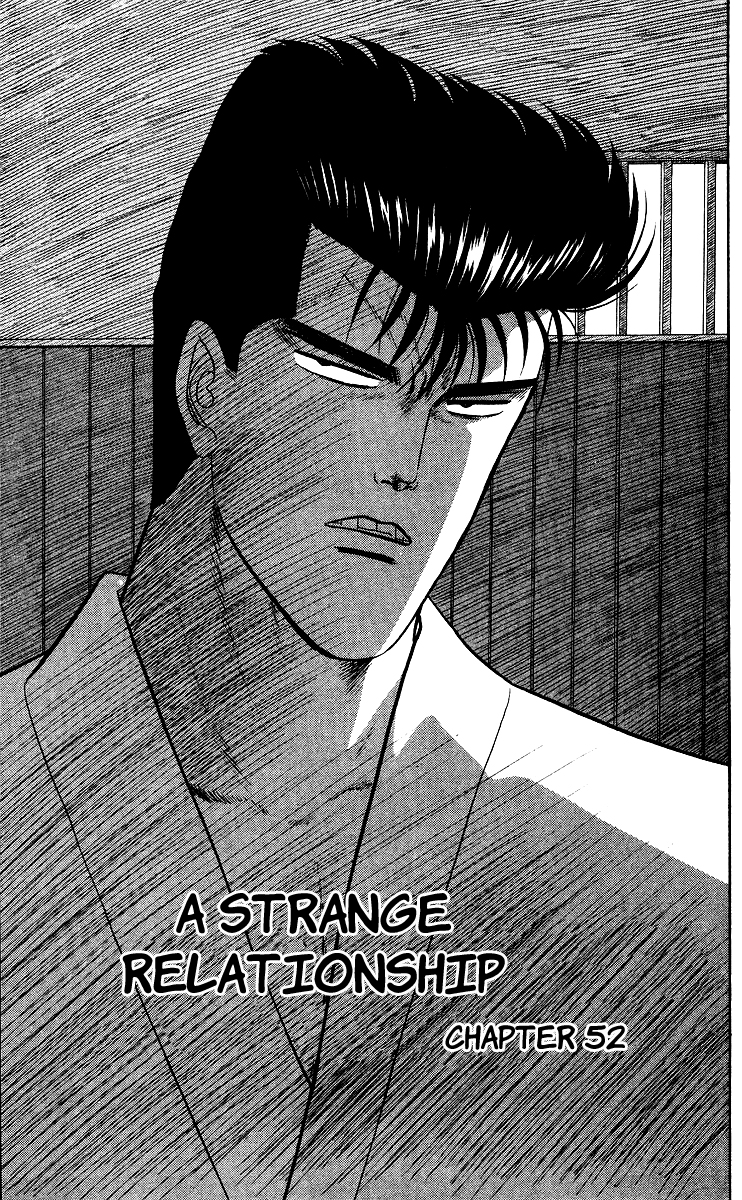 Kyou kara Ore wa!! Chapter 52 page 1 - Chapter 52: A Strange Relationship