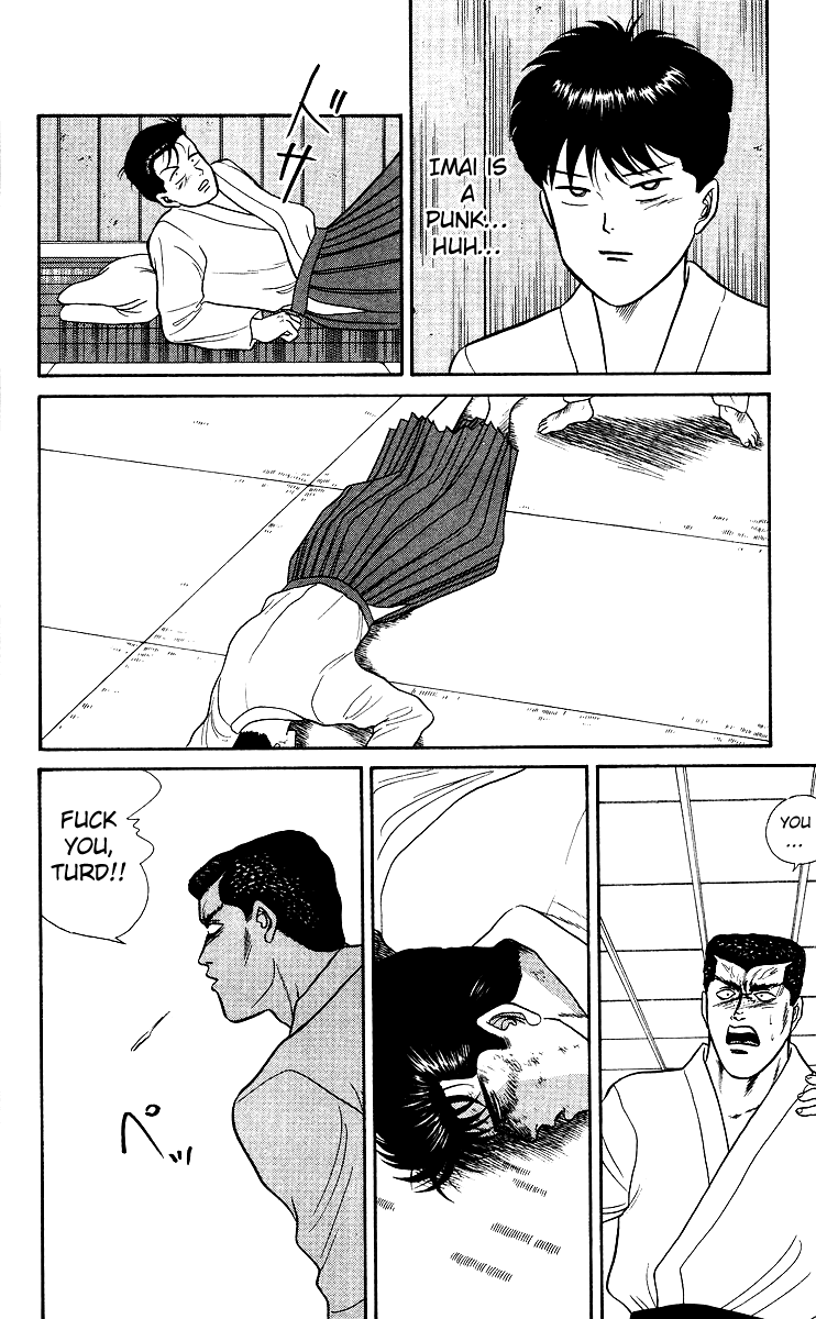 Kyou kara Ore wa!! Chapter 52 page 10 - Chapter 52: A Strange Relationship