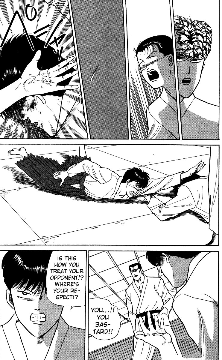 Kyou kara Ore wa!! Chapter 52 page 11 - Chapter 52: A Strange Relationship