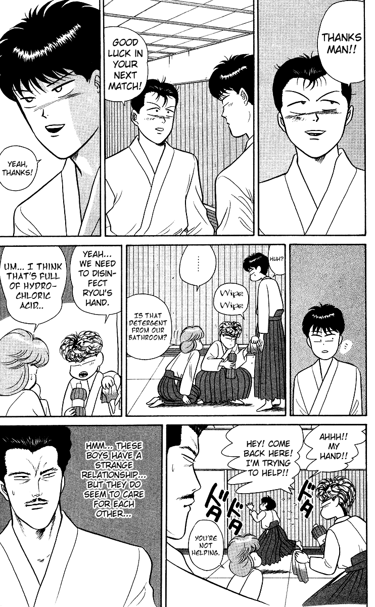 Kyou kara Ore wa!! Chapter 52 page 13 - Chapter 52: A Strange Relationship
