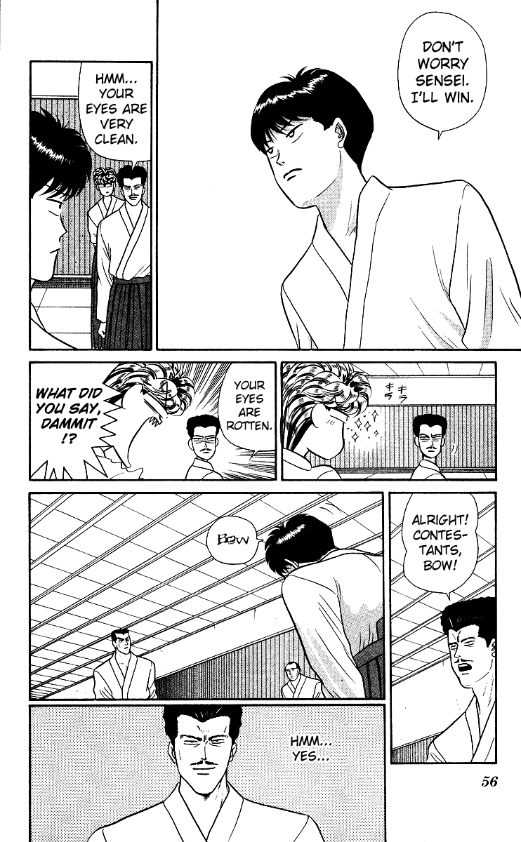 Kyou kara Ore wa!! Chapter 52 page 16 - Chapter 52: A Strange Relationship
