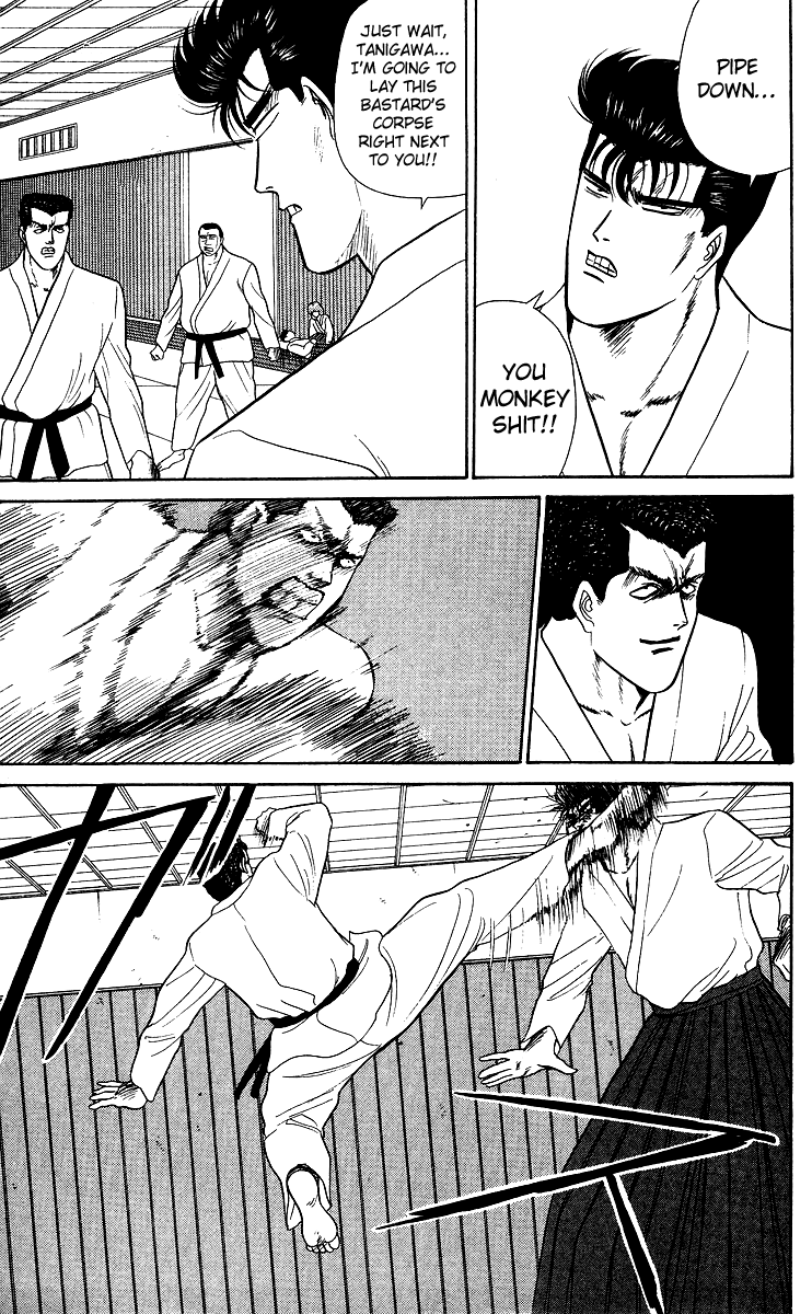 Kyou kara Ore wa!! Chapter 52 page 3 - Chapter 52: A Strange Relationship