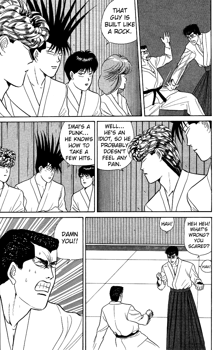 Kyou kara Ore wa!! Chapter 52 page 7 - Chapter 52: A Strange Relationship