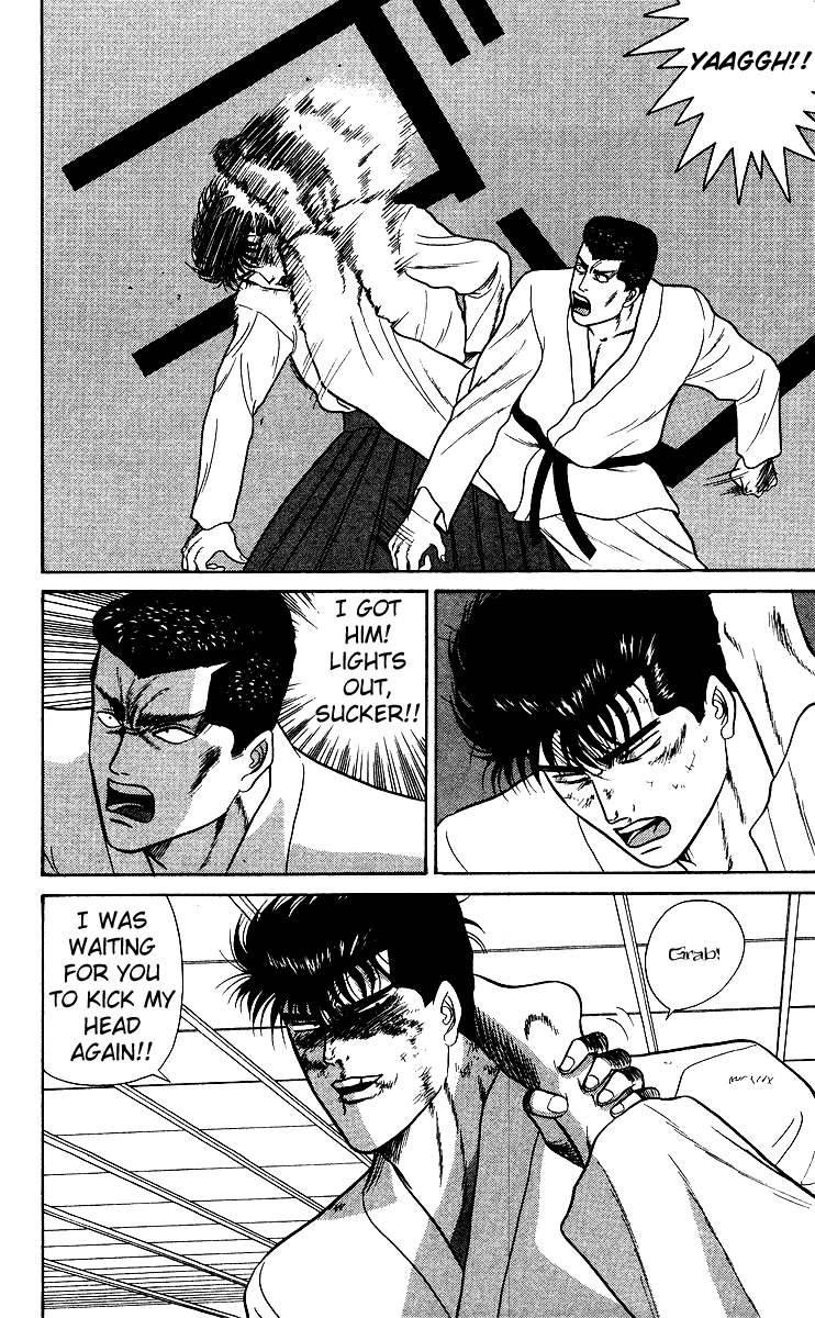 Kyou kara Ore wa!! Chapter 52 page 8 - Chapter 52: A Strange Relationship