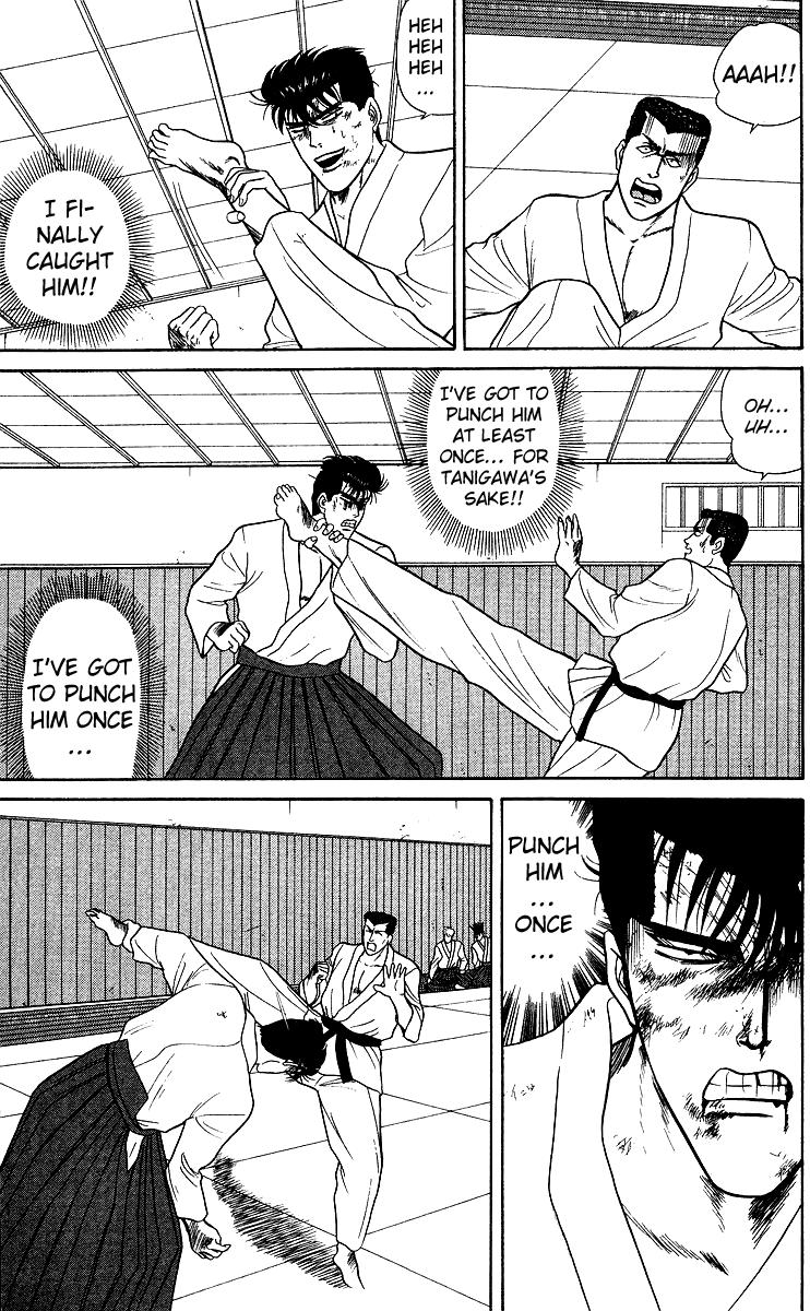 Kyou kara Ore wa!! Chapter 52 page 9 - Chapter 52: A Strange Relationship