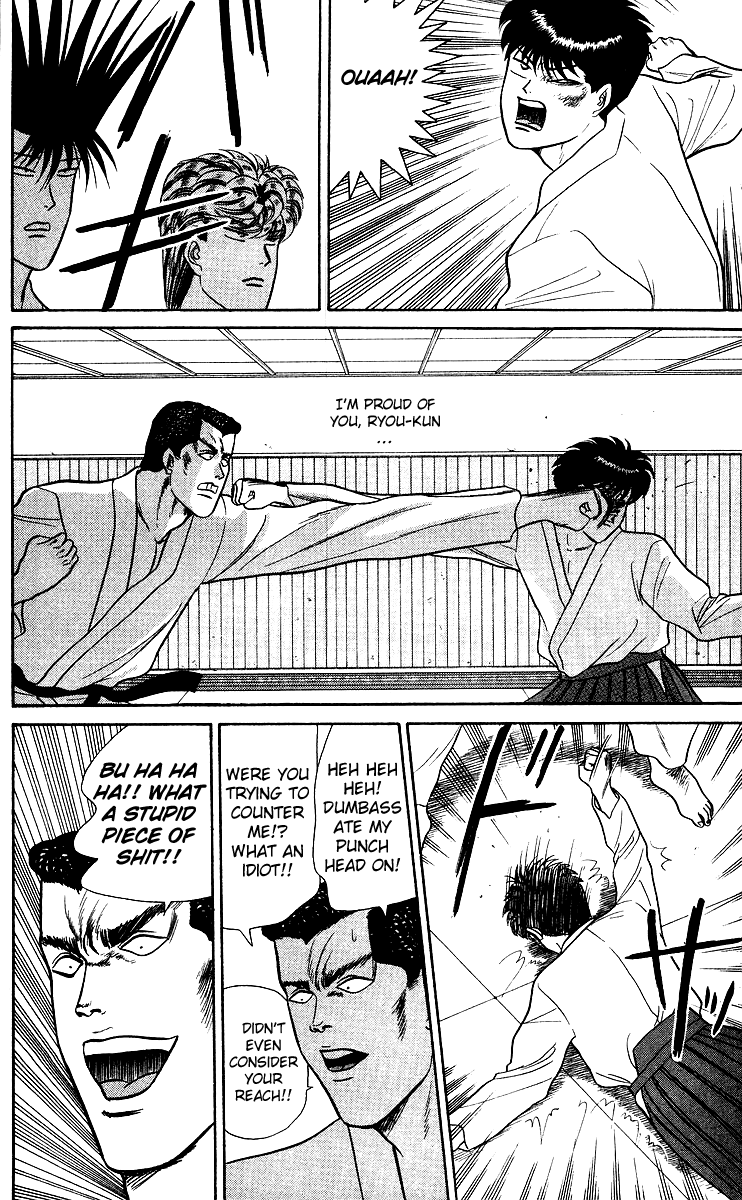 Kyou kara Ore wa!! Chapter 53 page 12 - Chapter 53: As Long as There's a Chance to Win