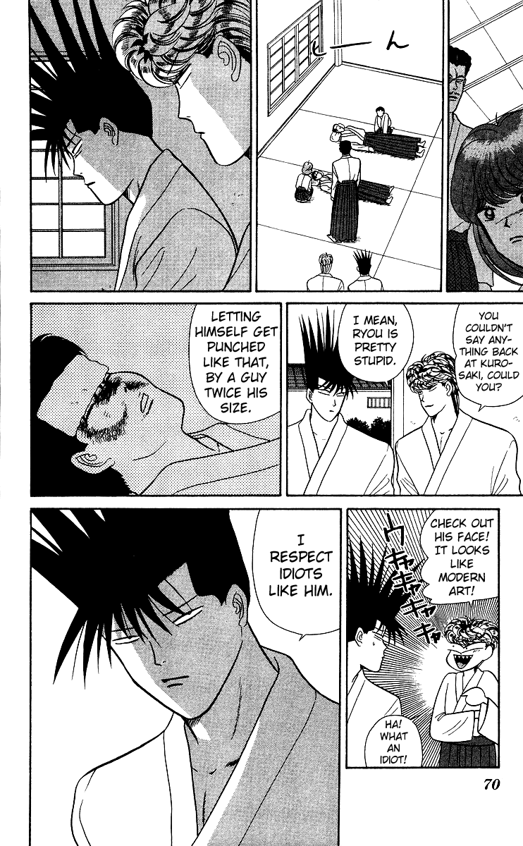 Kyou kara Ore wa!! Chapter 53 page 14 - Chapter 53: As Long as There's a Chance to Win