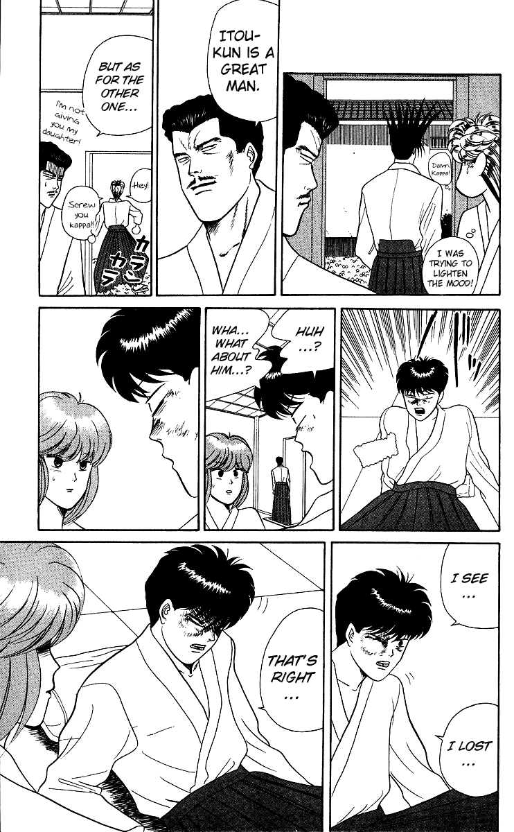 Kyou kara Ore wa!! Chapter 53 page 15 - Chapter 53: As Long as There's a Chance to Win