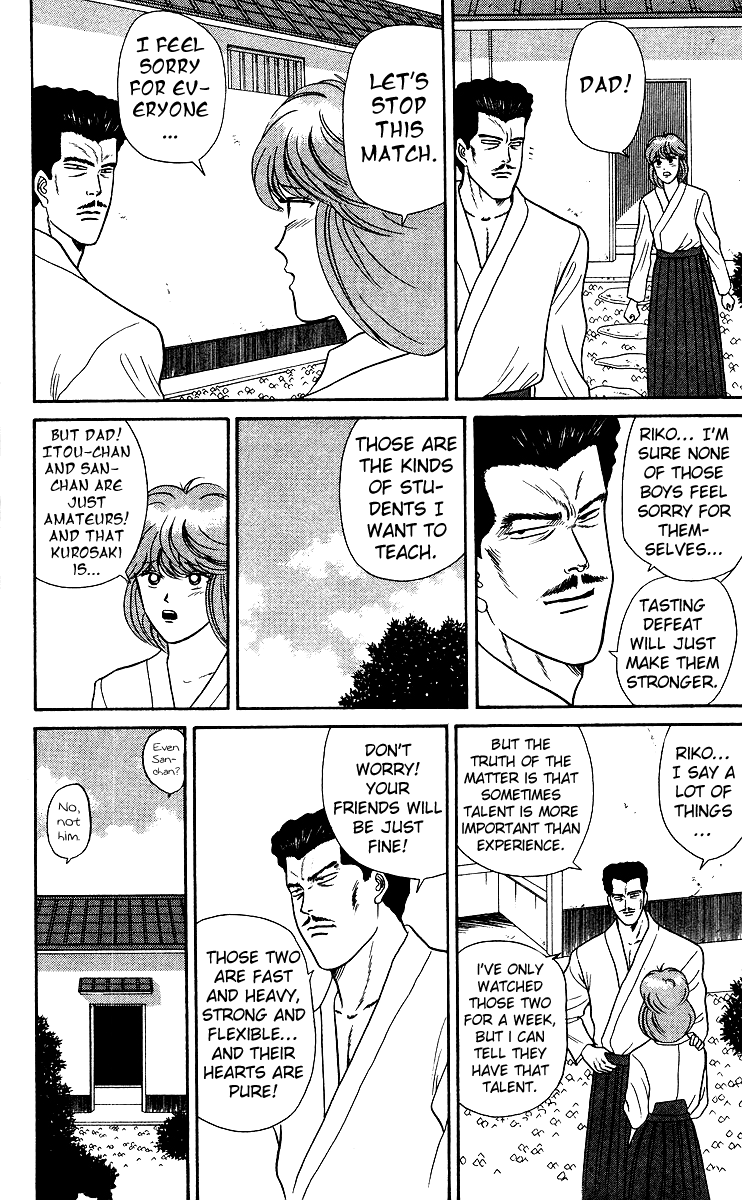 Kyou kara Ore wa!! Chapter 53 page 16 - Chapter 53: As Long as There's a Chance to Win