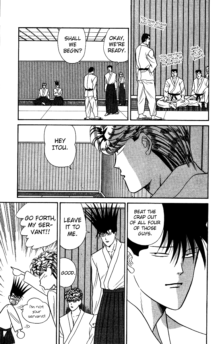 Kyou kara Ore wa!! Chapter 53 page 17 - Chapter 53: As Long as There's a Chance to Win