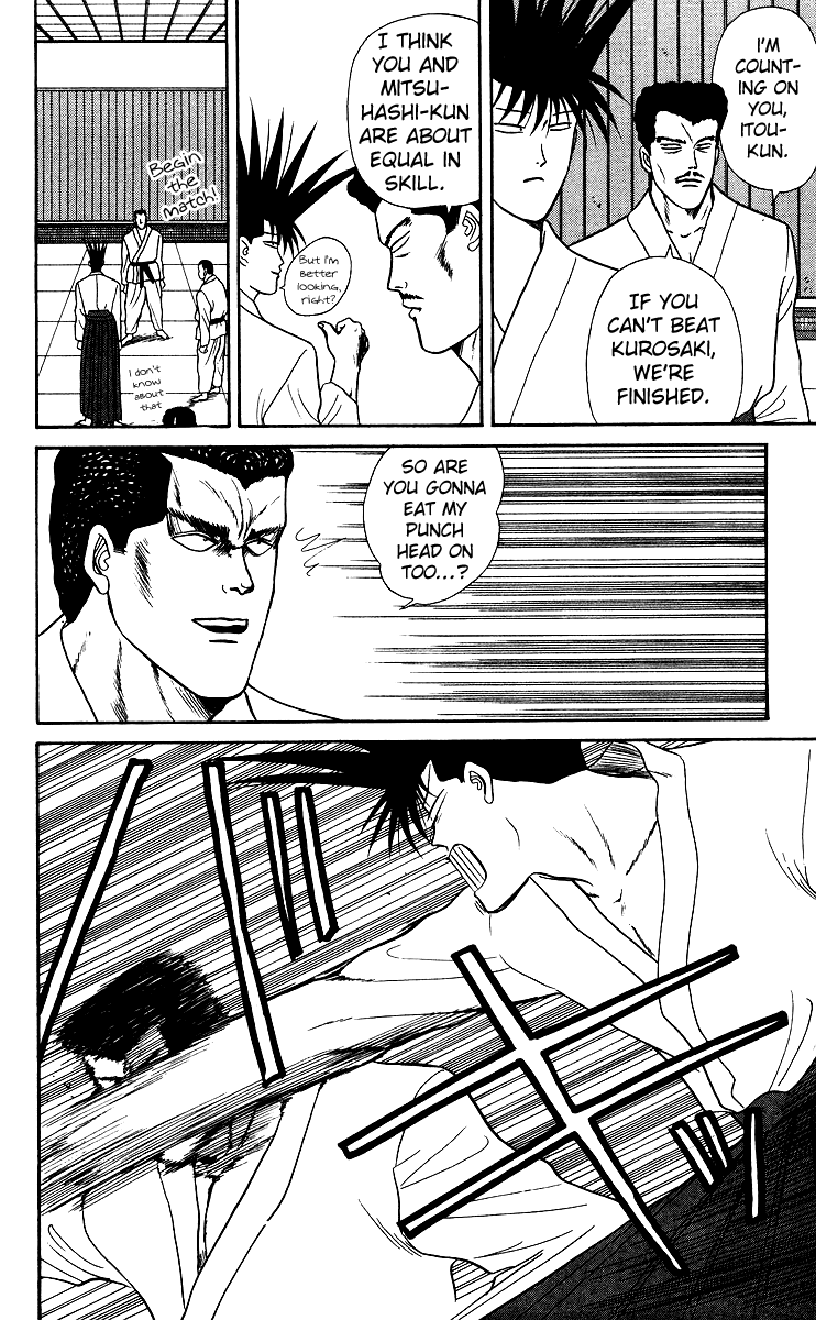 Kyou kara Ore wa!! Chapter 53 page 18 - Chapter 53: As Long as There's a Chance to Win