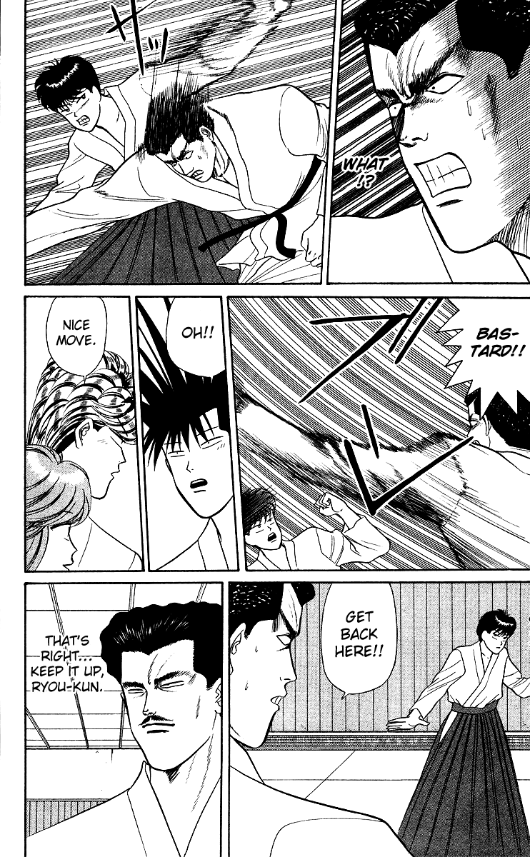 Kyou kara Ore wa!! Chapter 53 page 4 - Chapter 53: As Long as There's a Chance to Win