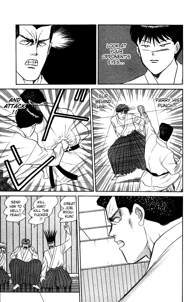 Kyou kara Ore wa!! Chapter 53 page 5 - Chapter 53: As Long as There's a Chance to Win