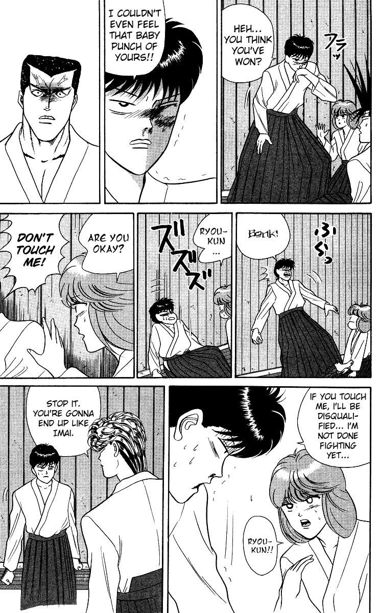 Kyou kara Ore wa!! Chapter 53 page 9 - Chapter 53: As Long as There's a Chance to Win