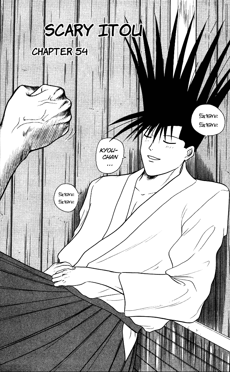 Kyou kara Ore wa!! Chapter 54 page 1 - Chapter 54: Scary Itou!