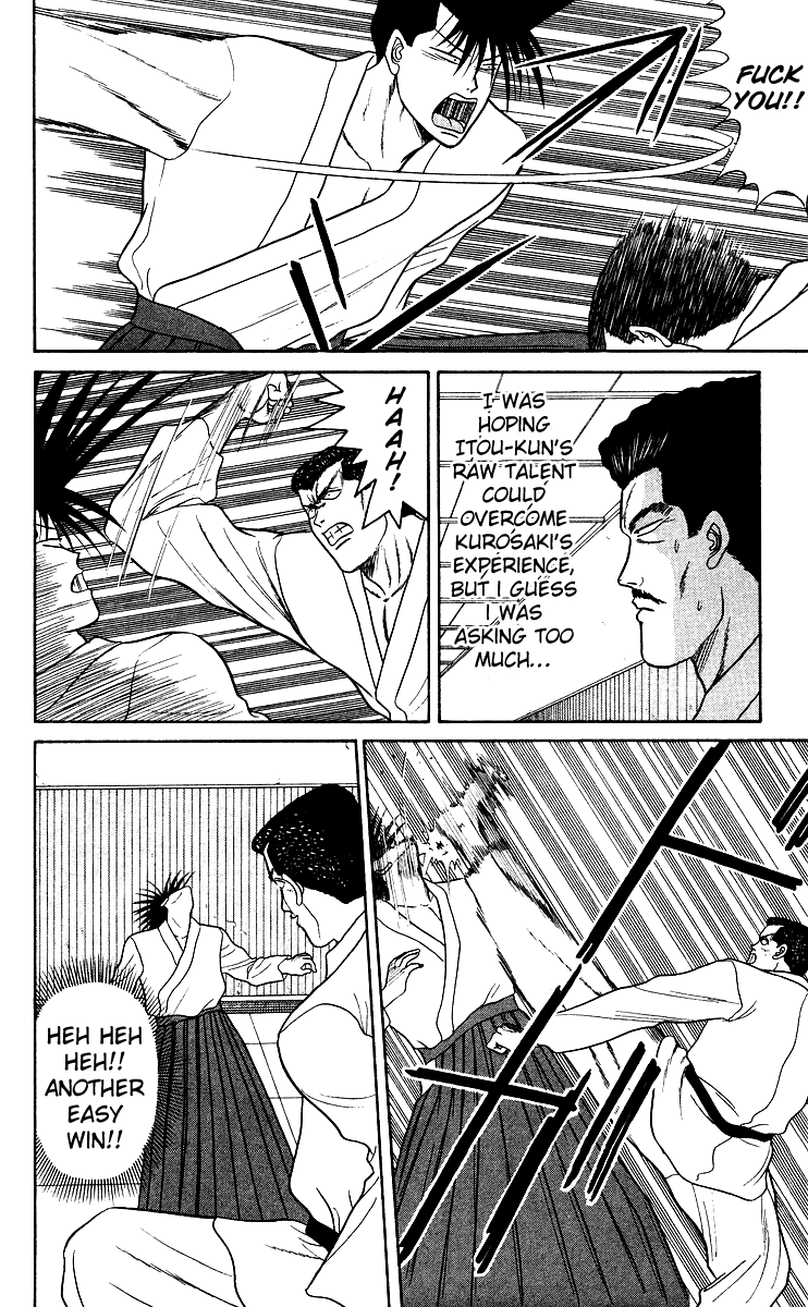 Kyou kara Ore wa!! Chapter 54 page 12 - Chapter 54: Scary Itou!