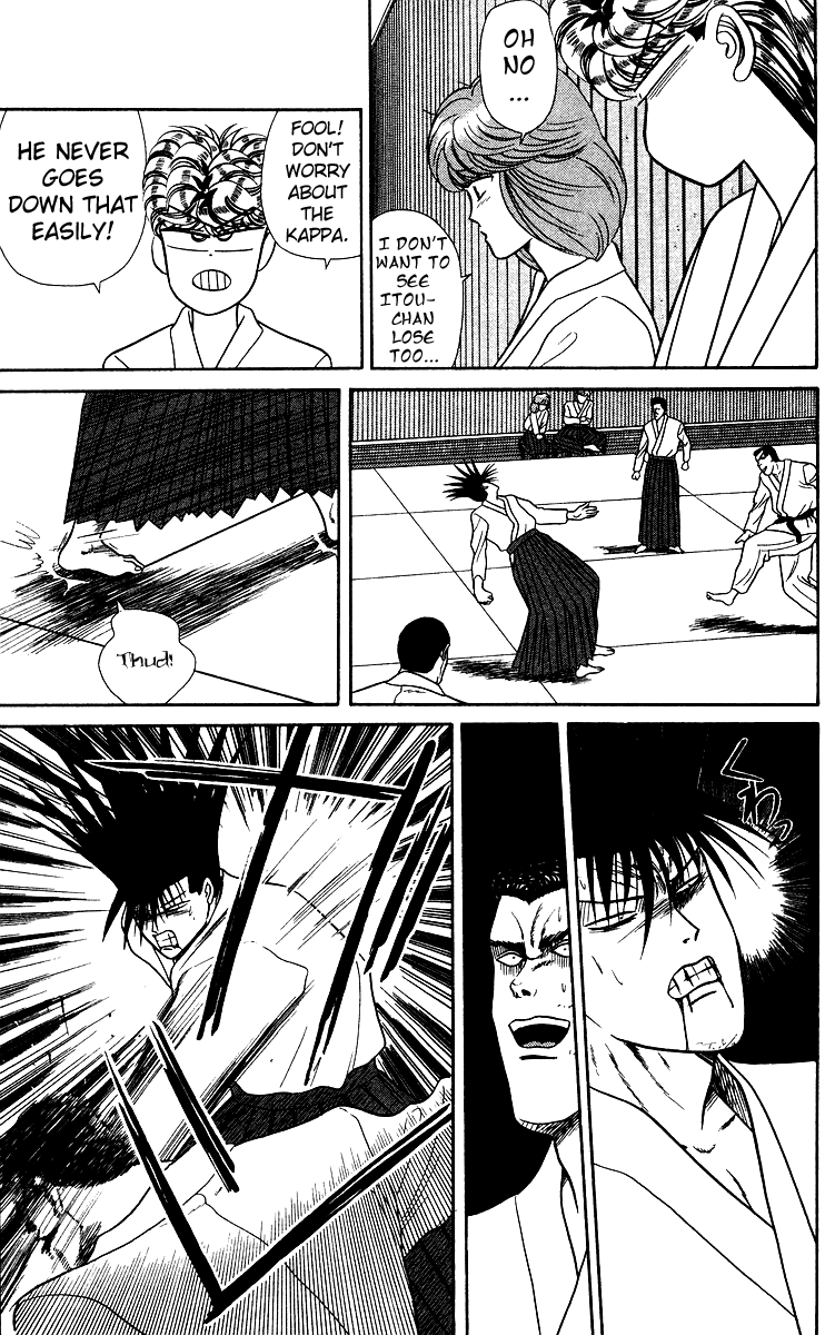 Kyou kara Ore wa!! Chapter 54 page 13 - Chapter 54: Scary Itou!