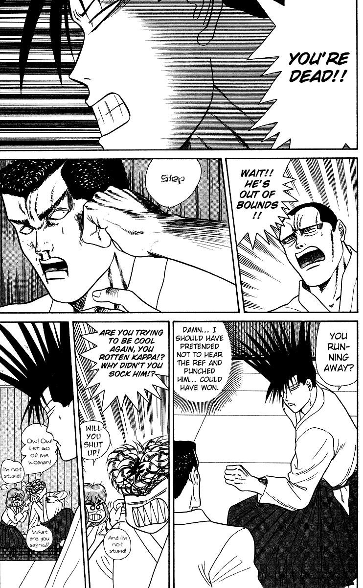 Kyou kara Ore wa!! Chapter 54 page 15 - Chapter 54: Scary Itou!