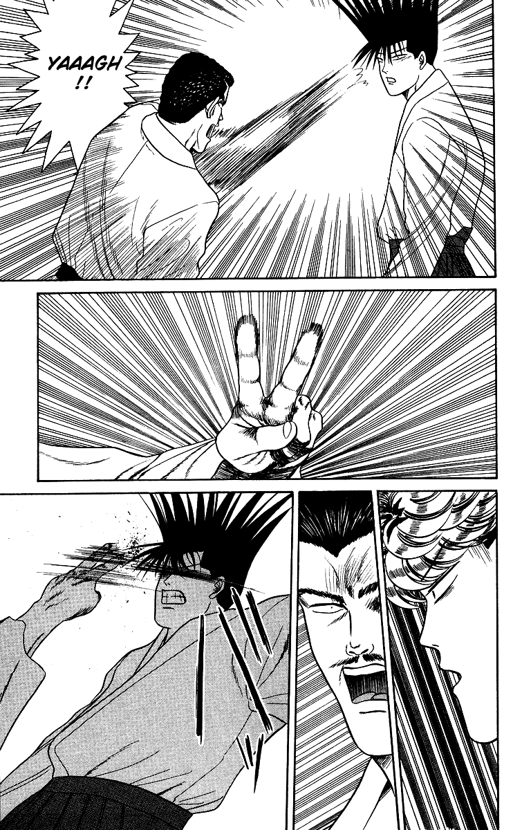 Kyou kara Ore wa!! Chapter 54 page 17 - Chapter 54: Scary Itou!