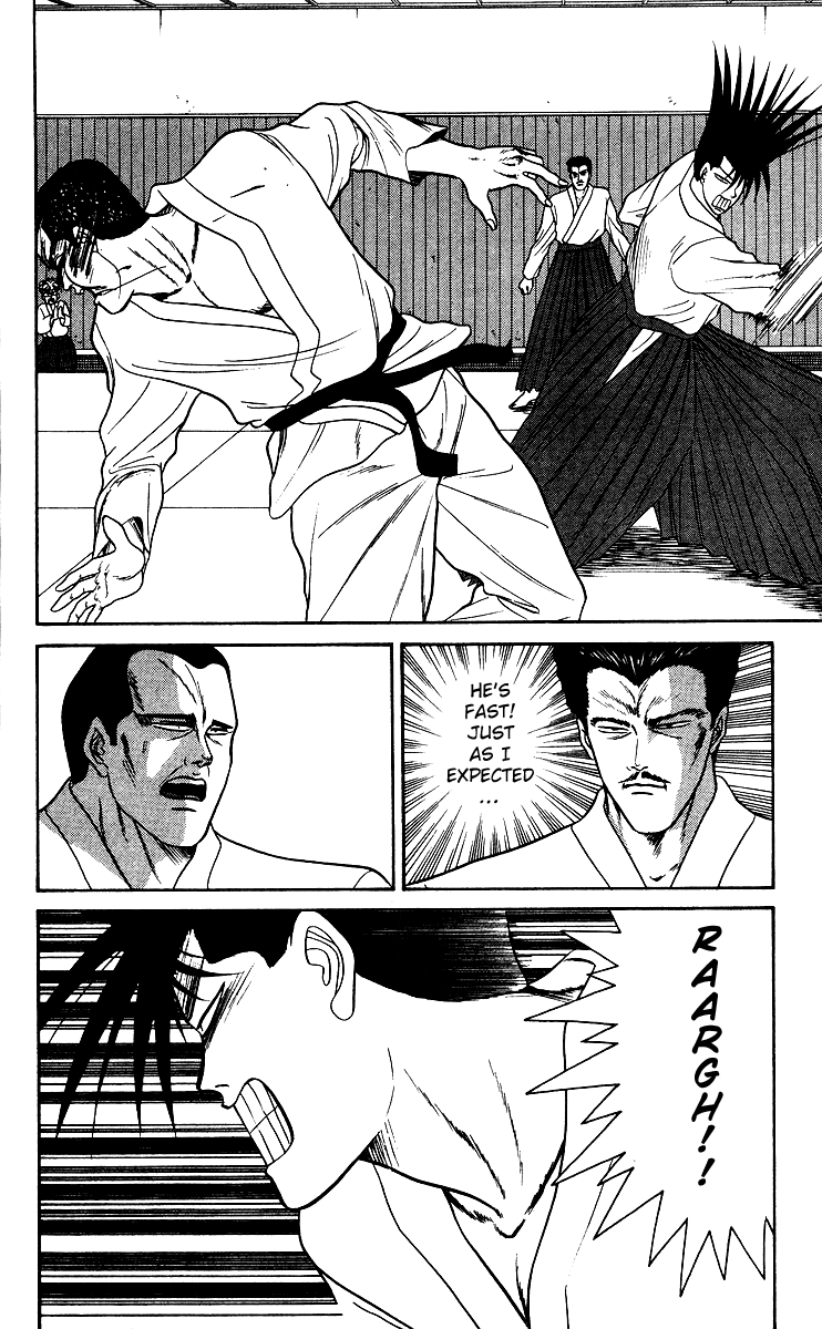 Kyou kara Ore wa!! Chapter 54 page 2 - Chapter 54: Scary Itou!