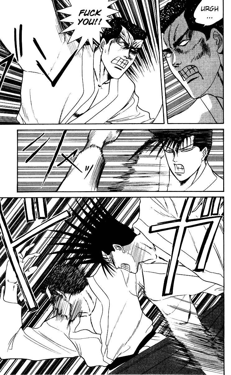 Kyou kara Ore wa!! Chapter 54 page 3 - Chapter 54: Scary Itou!