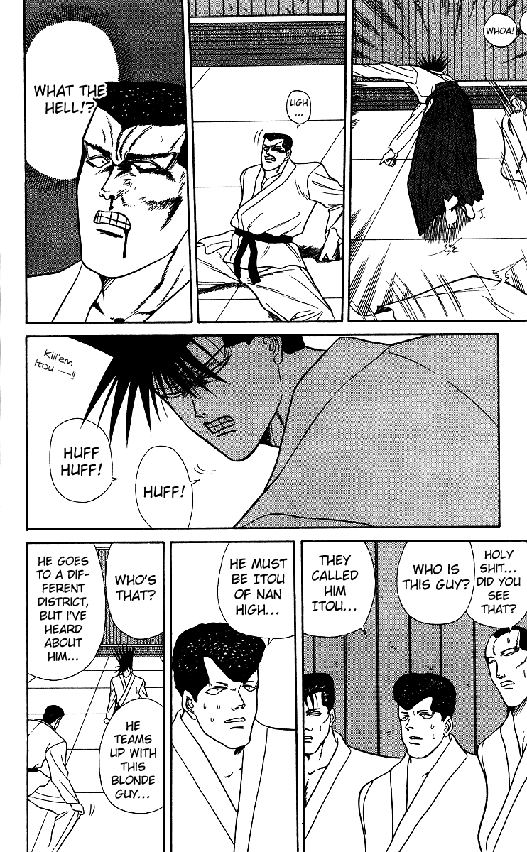 Kyou kara Ore wa!! Chapter 54 page 4 - Chapter 54: Scary Itou!