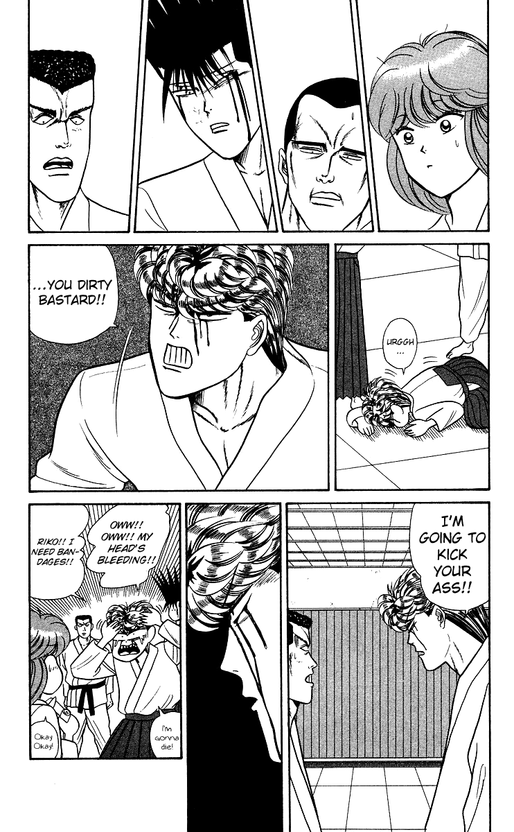 Kyou kara Ore wa!! Chapter 55 page 12 - Chapter 55: Angry Mitsuhashi