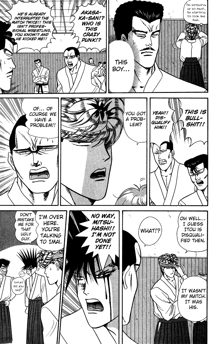 Kyou kara Ore wa!! Chapter 55 page 13 - Chapter 55: Angry Mitsuhashi