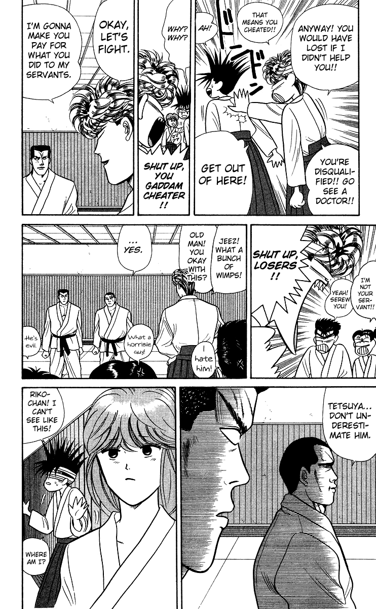 Kyou kara Ore wa!! Chapter 55 page 14 - Chapter 55: Angry Mitsuhashi