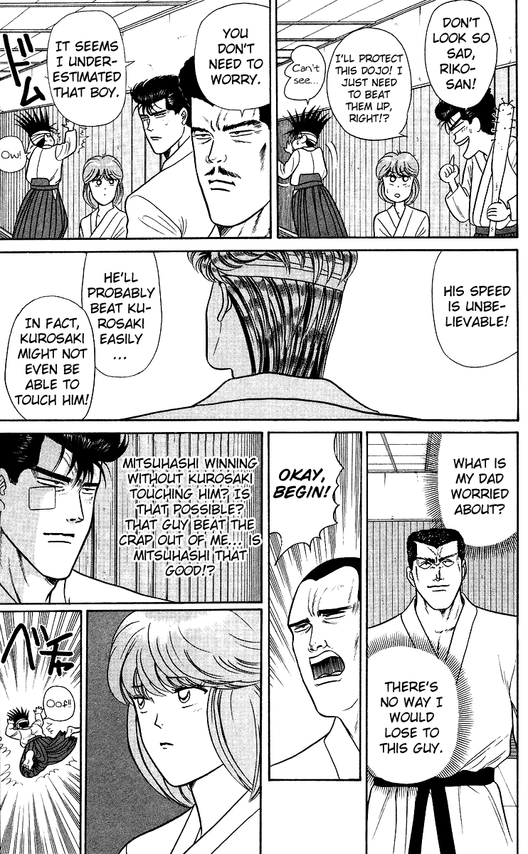 Kyou kara Ore wa!! Chapter 55 page 15 - Chapter 55: Angry Mitsuhashi