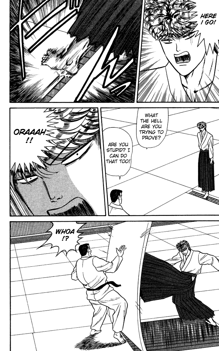 Kyou kara Ore wa!! Chapter 55 page 16 - Chapter 55: Angry Mitsuhashi