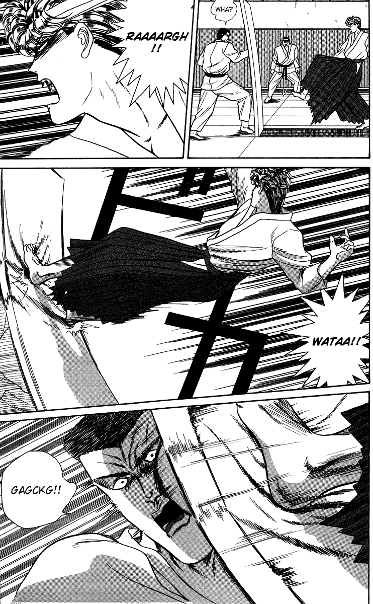 Kyou kara Ore wa!! Chapter 55 page 17 - Chapter 55: Angry Mitsuhashi