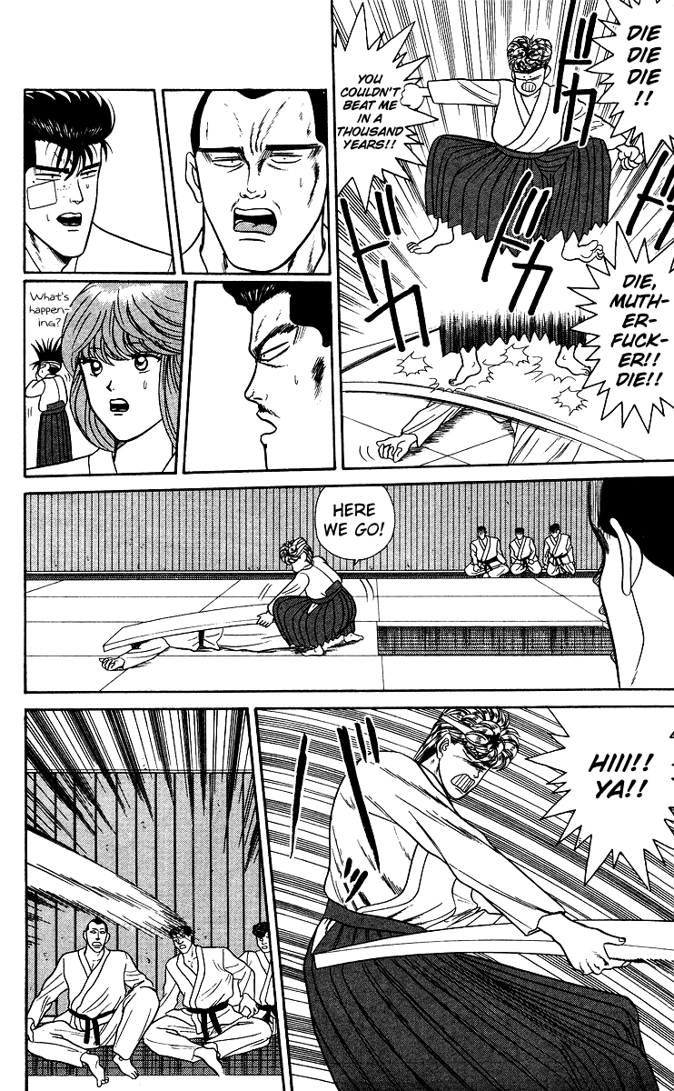 Kyou kara Ore wa!! Chapter 55 page 18 - Chapter 55: Angry Mitsuhashi