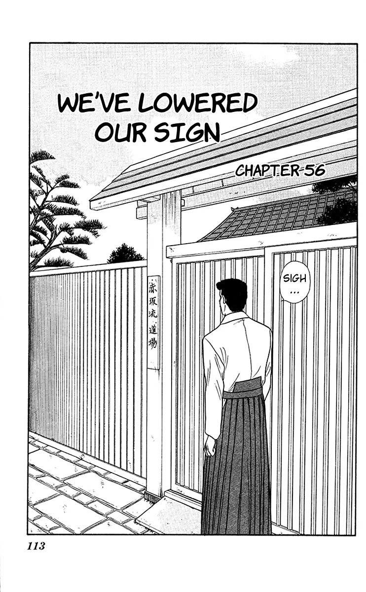 Kyou kara Ore wa!! Chapter 56 page 1 - Chapter 56: We've Lowered Our Sign