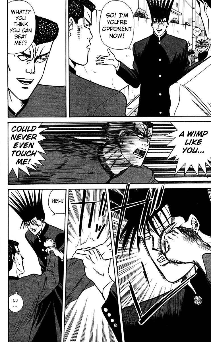 Kyou kara Ore wa!! Chapter 56 page 10 - Chapter 56: We've Lowered Our Sign