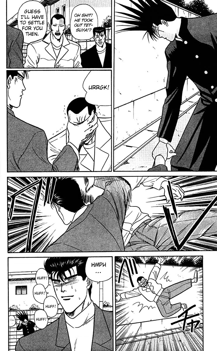 Kyou kara Ore wa!! Chapter 56 page 12 - Chapter 56: We've Lowered Our Sign