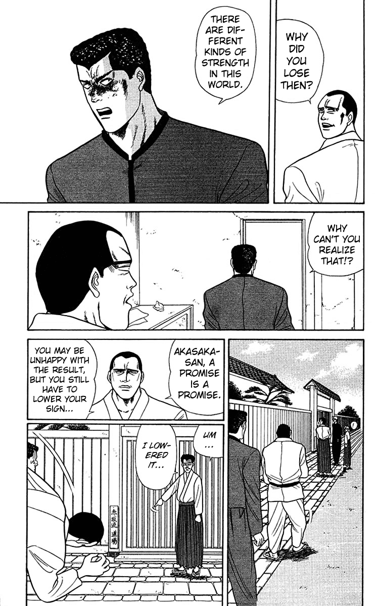 Kyou kara Ore wa!! Chapter 56 page 15 - Chapter 56: We've Lowered Our Sign